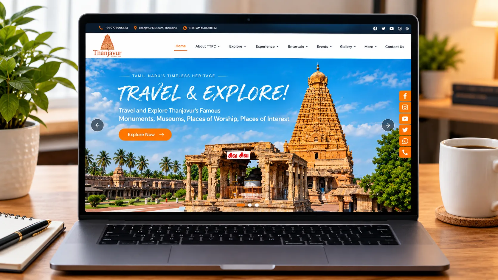Thanjavur Tourism Promotion Council